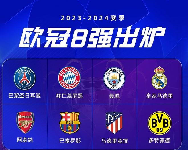 哈登放大队 哈登放大队